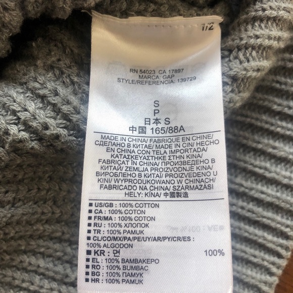 GAP Grey Sequence Sweater Small - Picture 4 of 7